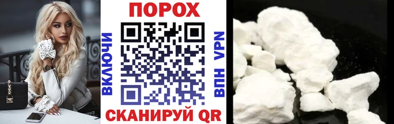 hydra маркетплейс магазин наркотиков Куртамыш Amphetamine Розовый