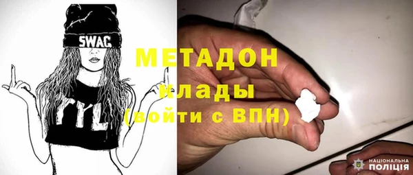 мескалин Алзамай