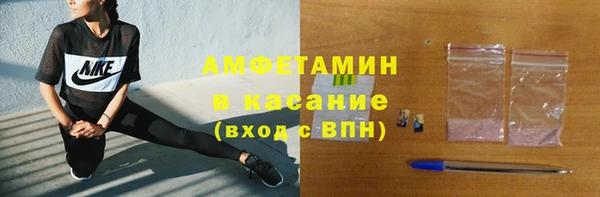 мескалин Алзамай