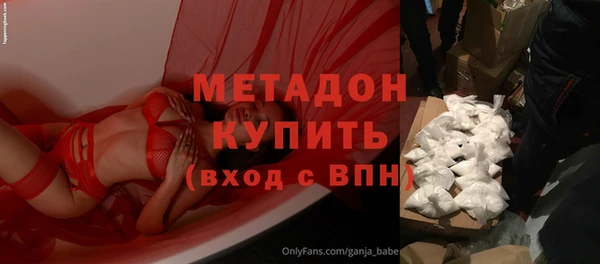 мескалин Алзамай