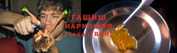 герыч Алексеевка