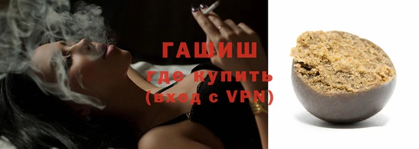 мескалин Алзамай
