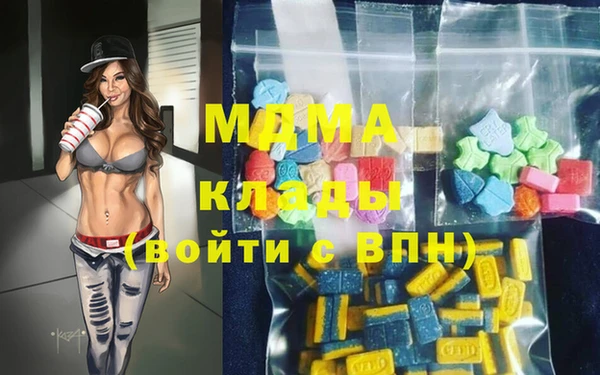 герыч Алексеевка