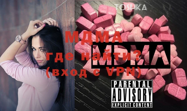 мескалин Алзамай