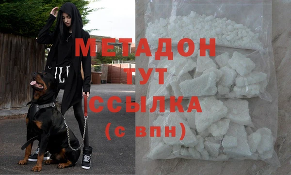 jwh Россошь