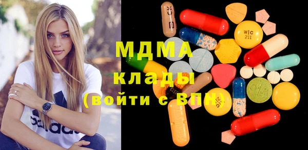 мескалин Алзамай