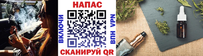 Бошки марихуана Bruce Banner  нарко площадка официальный сайт  Куртамыш  KRAKEN зеркало 